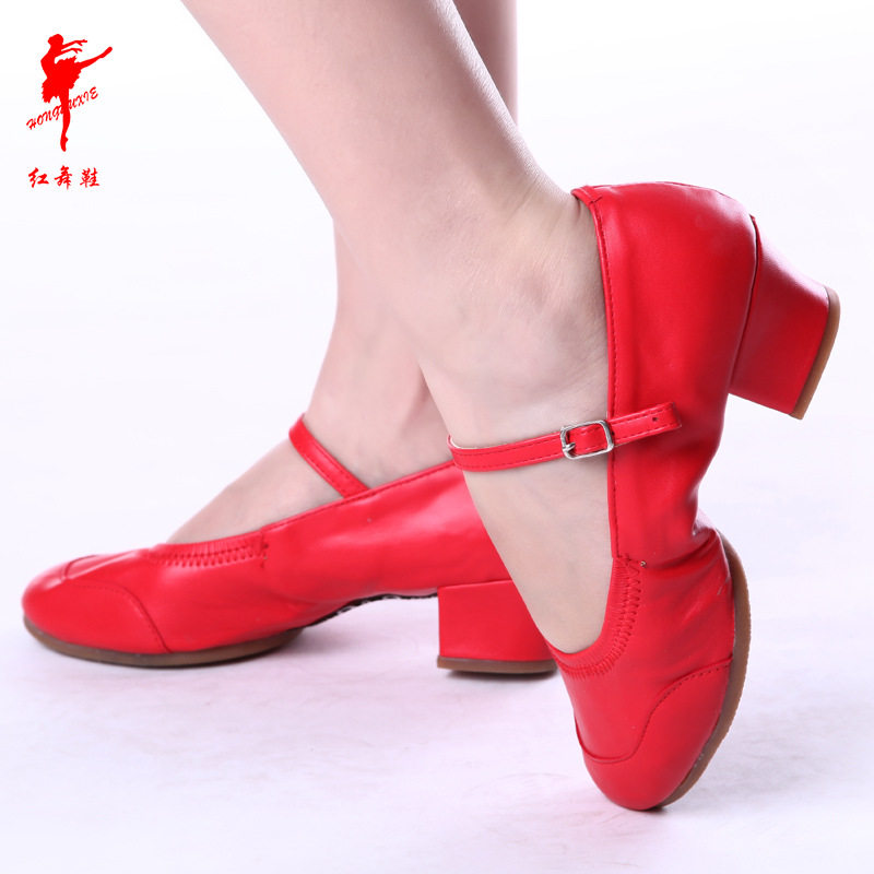 红舞鞋广场舞鞋PU两点筋底舞蹈鞋女跳舞练功鞋2026春秋冬季女表演
