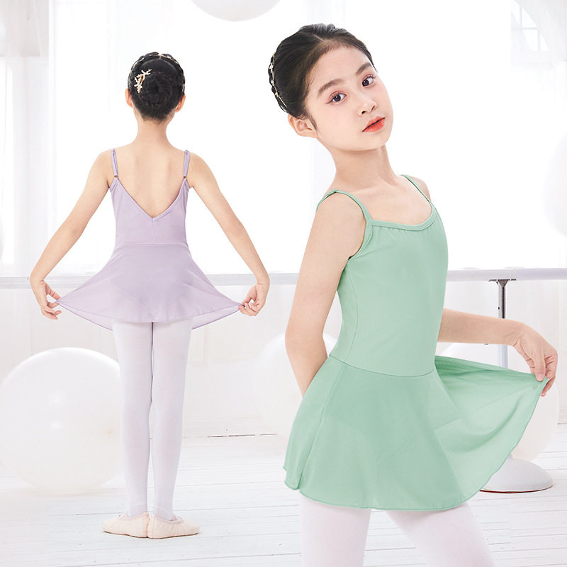 舞蹈服芭蕾舞练功服儿童吊带女艺考体操服舞蹈纱裙半身短裙演出服