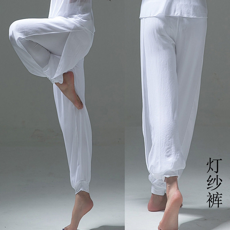 新款瑜伽服舞韵春夏白色灯笼裤雪纺舞蹈衣健身服女士纱裤健身晨练