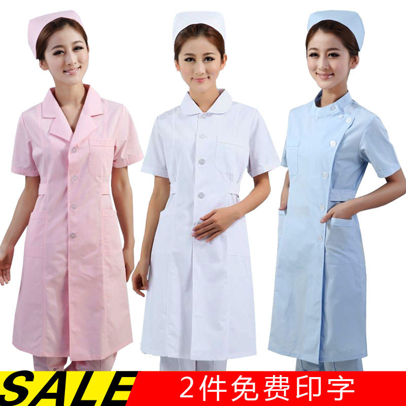 护士服女娃娃领白大褂夏季短袖薄款美容师粉色蓝色套装工作服学生