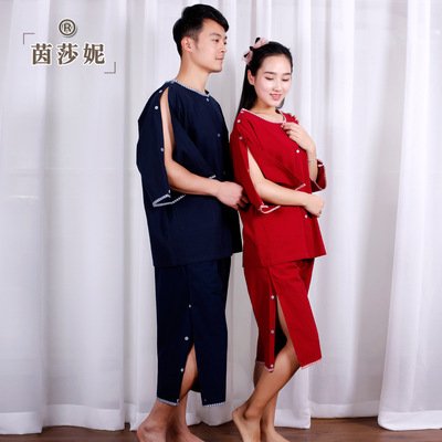 男女情侣艾灸服纯棉7分套装按摩