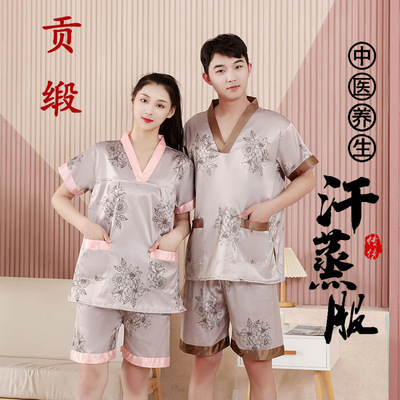 贡缎汗蒸服男女情侣桑拿洗浴服棉质按摩足疗服套装家居服睡衣高档