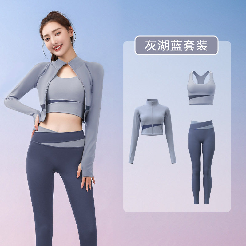 拼色三件套瑜伽服速干裸感瑜伽套装跑步束腰显瘦修身健身套装女