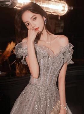 灰色宴会晚礼服2026新款秋冬一字肩优雅年会主持人仙气质生日礼服