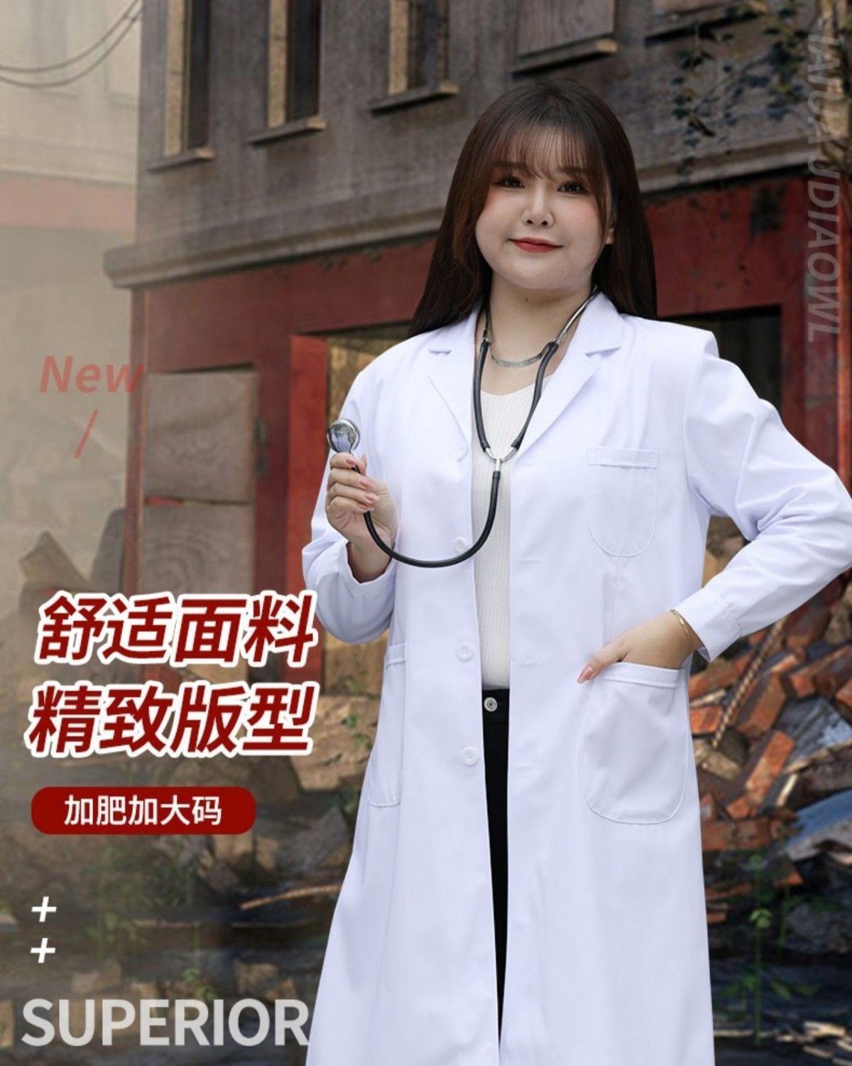春夏秋白大褂加厚男医生服加肥加大码女医生护士服长袖短袖工作服