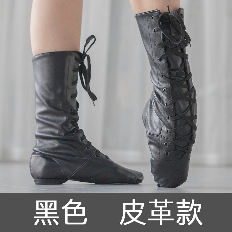儿童耐磨pu健身爵士舞鞋