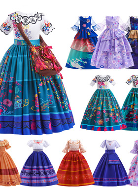 2025跨境魔法满屋Encanto公主裙带包包节日表演礼服kidsdress