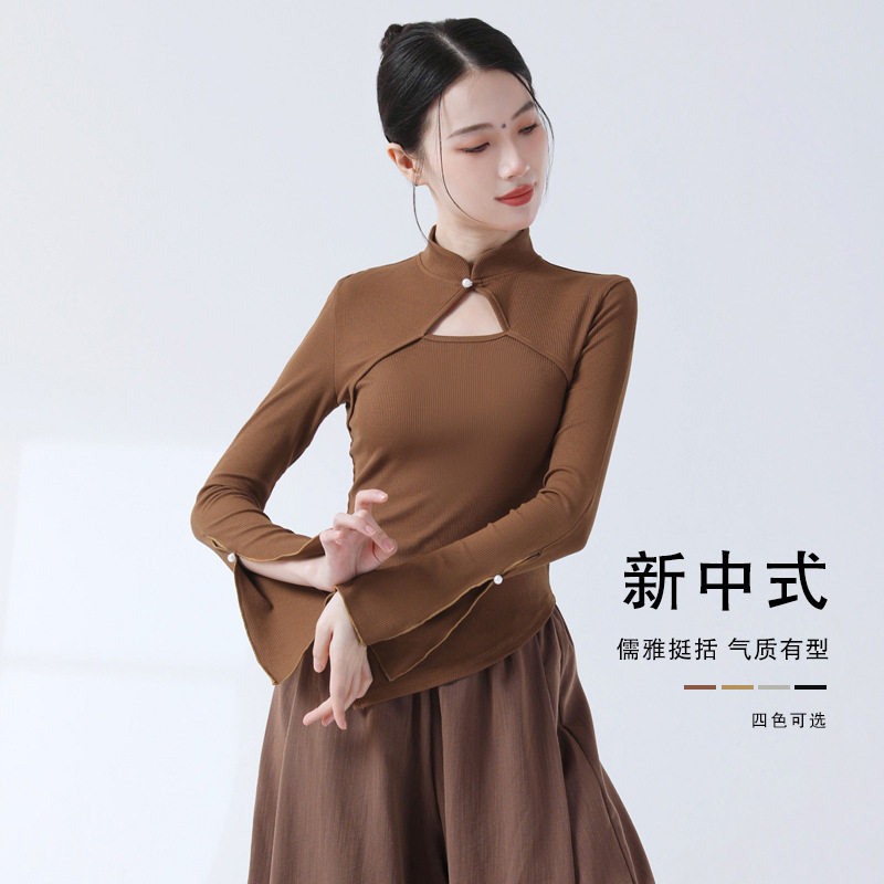 新中式古典舞练功服女成人长袖舞蹈服改良旗袍领镂空现代舞上衣