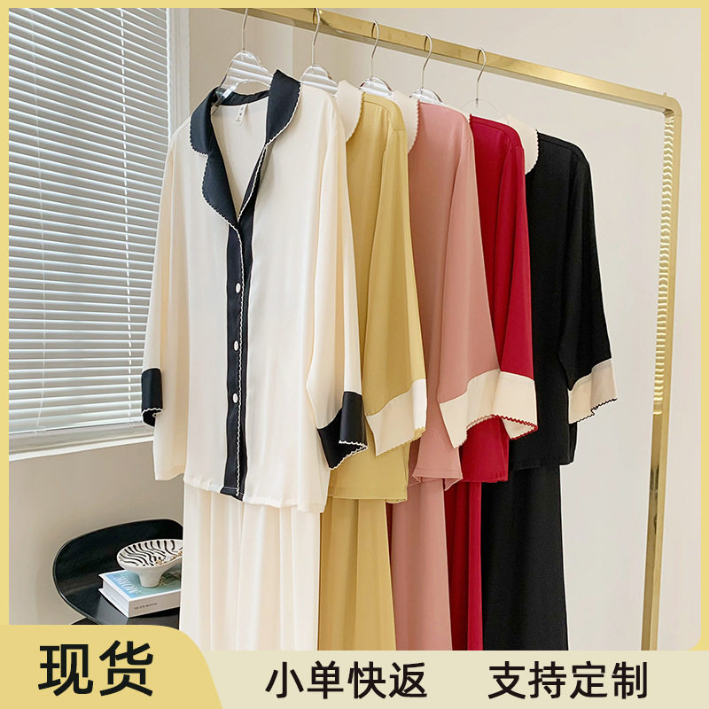 2026春夏新品高级感家居服冰醋丝七分袖睡衣套装翻领简约女士跨境