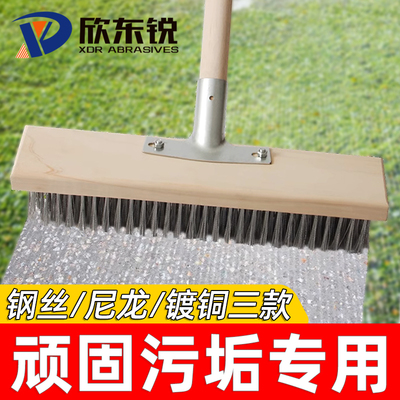 欣东锐不锈钢长柄刷子刷丝浓密