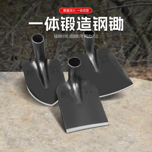 欣东锐加厚耐用农用锰钢翻地松土