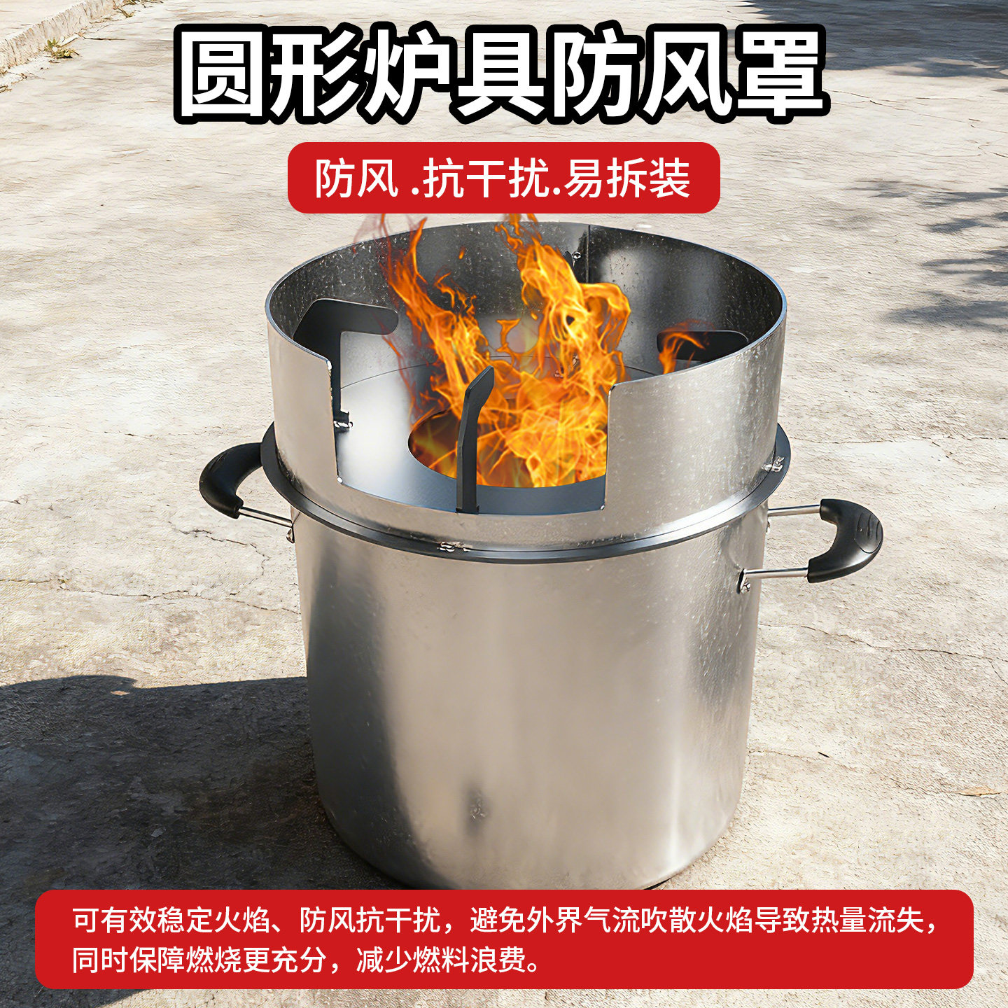 户外柴火炉灶野外无烟新型汽气化炉具野餐农村家用烧木柴移动便携