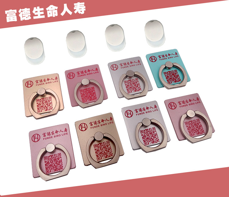 Support téléphone mobile - Ref 1362513 Image 4