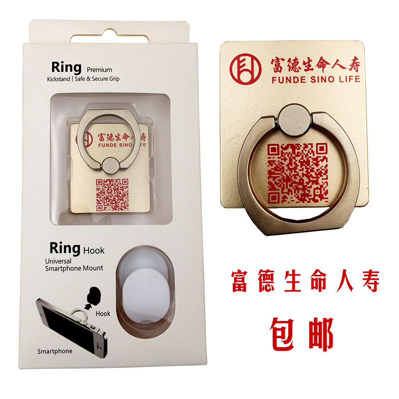 Support téléphone mobile - Ref 1362513 Image 1