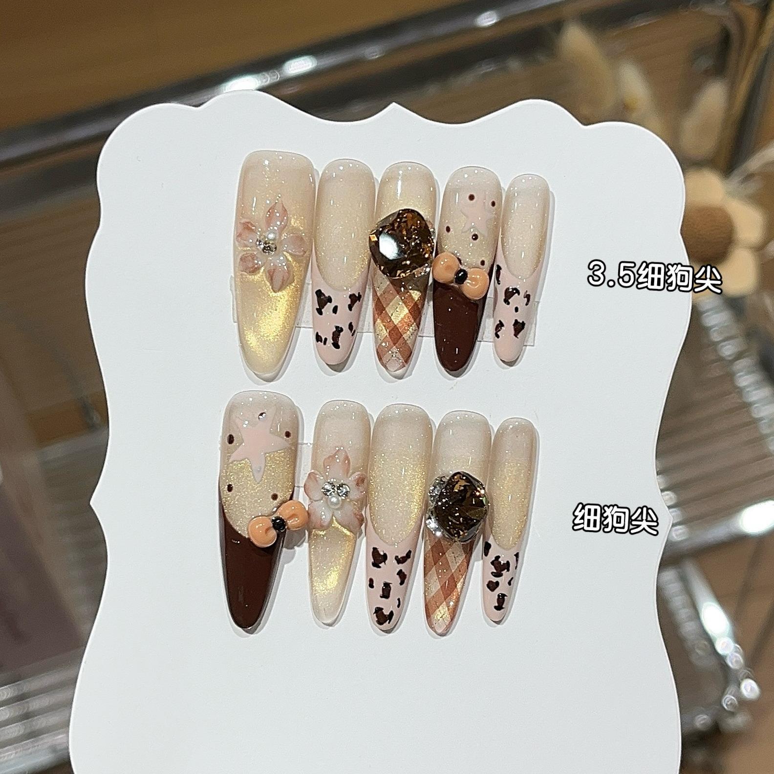 美拉德风香槟金猫眼豹纹穿戴甲