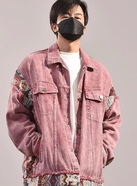 时尚水洗拼接牛仔夹克男女港风春秋款设计感红色个性毛边工装外套