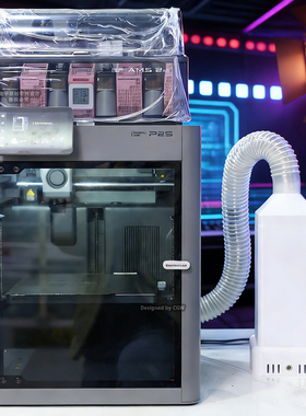 拓竹H2D H2S  P2SC  P1S 3D打印机封箱空气净化系统静音过滤废气