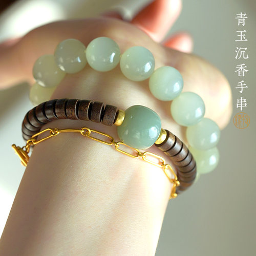 缘物养殖沉香纯天然和田玉手串