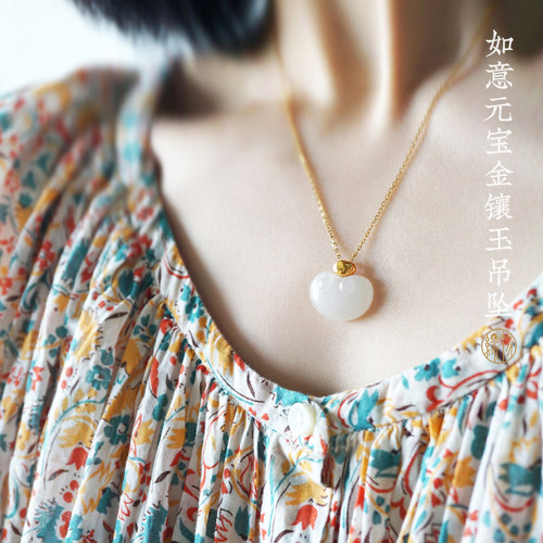 缘物珠宝如意元宝金镶玉吊坠