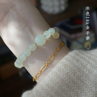 缘物珠宝 天然和田玉青玉手串 8mm圆珠手链手镯幸运手串18K金镶玉