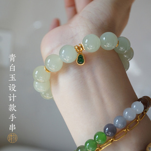 缘物珠宝 水晶葡萄 天然和田玉新品青白玉手串女 12mm大圆珠手串
