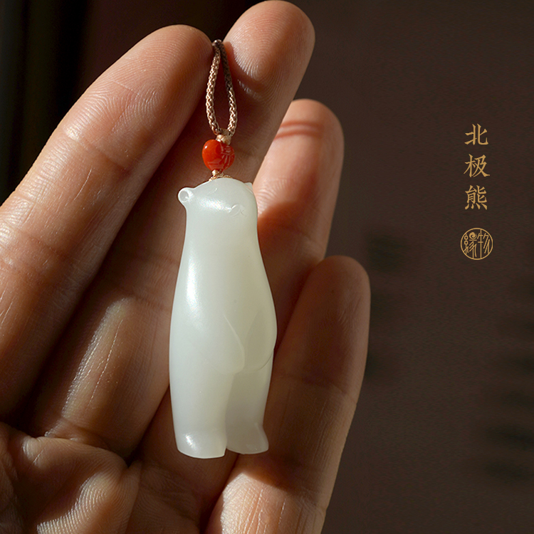 羊脂玉北极熊挂件山料吉祥吊坠