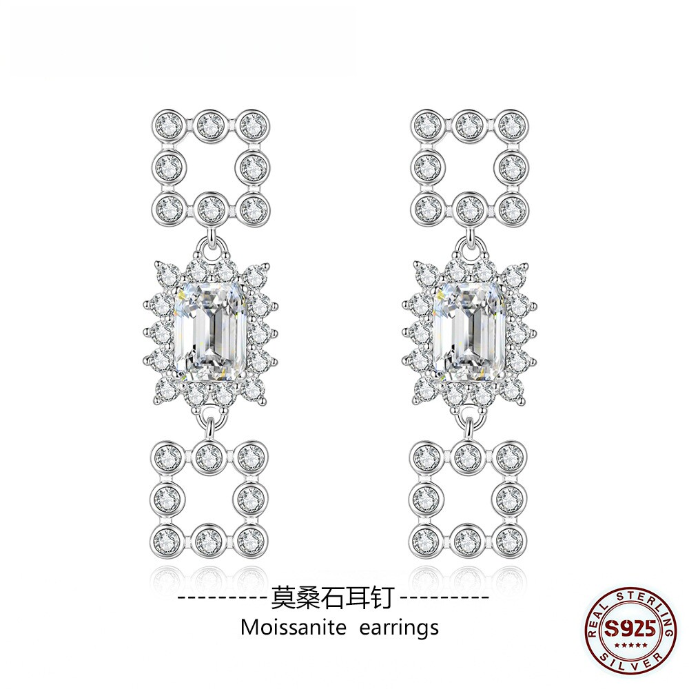【Drctcy】奢华方形流苏莫桑钻耳环S925银不掉色高级感莫桑石耳钉