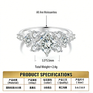 莫桑石s925纯银戒指女ins小众钻石婚戒莫桑钻生日礼物 Drctcy