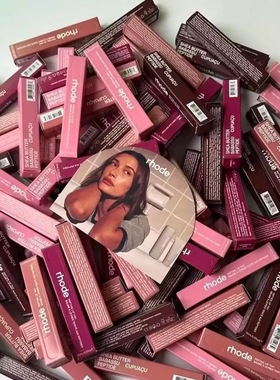 美国Rhode海莉有色唇膏口红唇蜜唇彩唇釉滋润保湿ribbon/toast