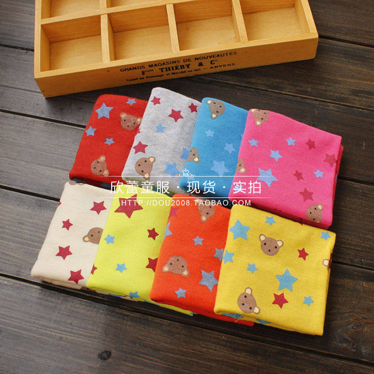 Foulard enfant - Ref 2141535 Image 1