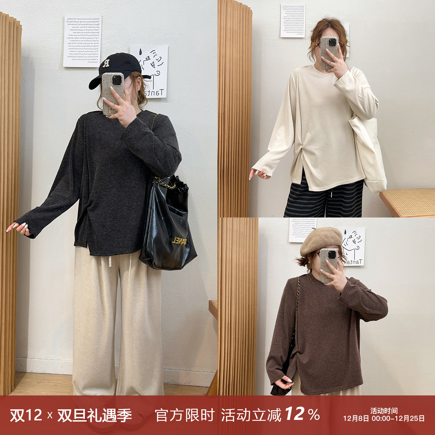 宛宛大码女装胖mm不规则打结T恤衫秋冬新款打底宽松针织内搭上衣