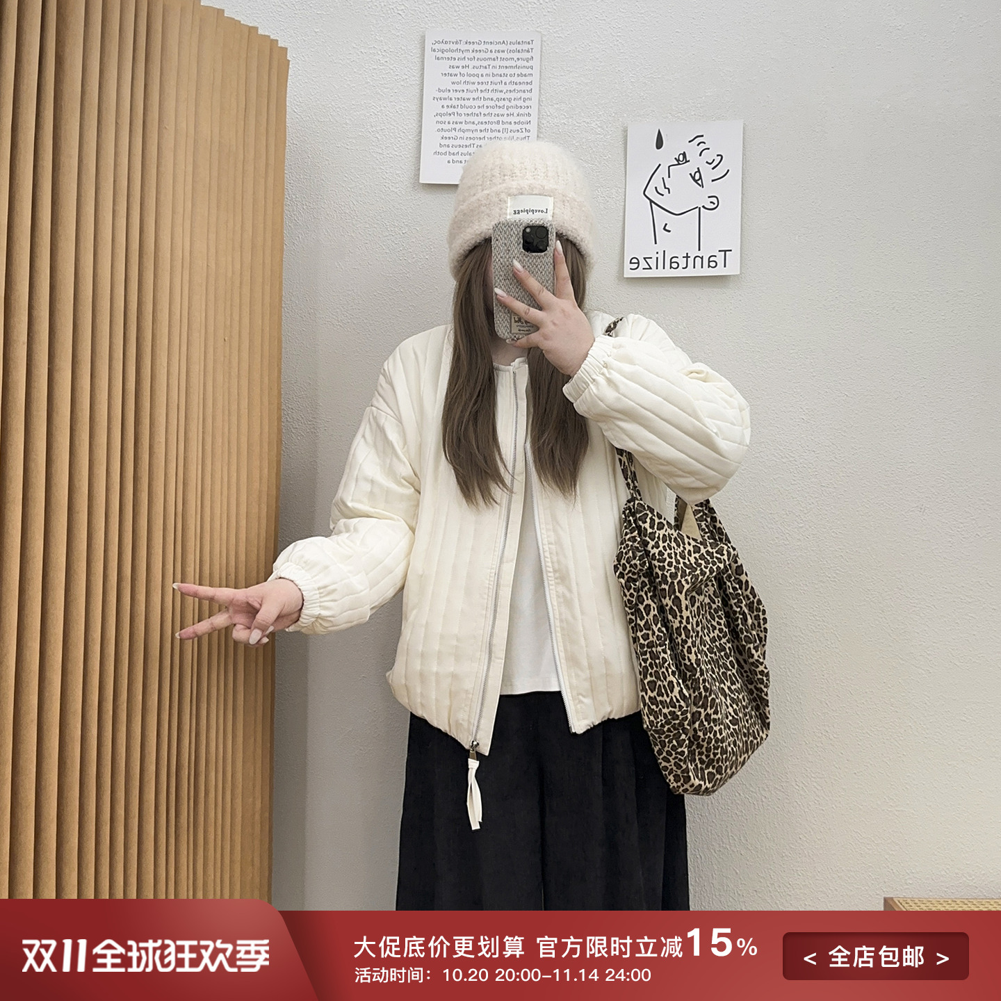 宛宛大码女装秋冬新款轻薄夹棉外套胖mm休闲翻领小棉衣宽松夹克潮