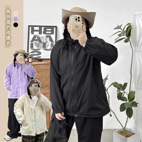 休闲简约风休闲风衣外套