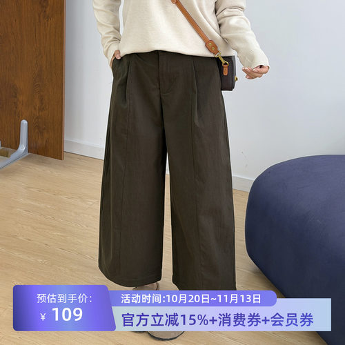 宛宛大码九分弯刀休闲阔腿裤女秋季新款胖mm宽松显瘦气球工装裤子