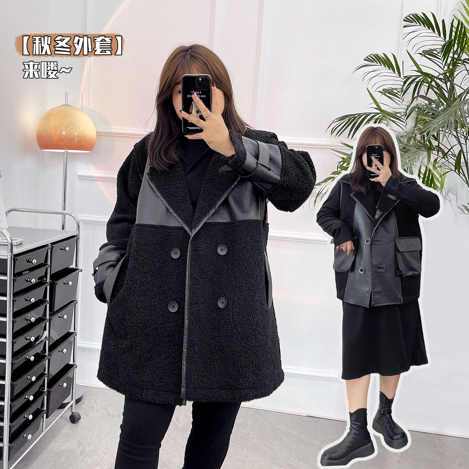 羊羔绒连帽中长款PU皮外套