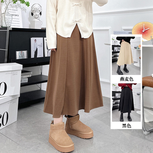大码胖mm毛呢半身裙女秋冬新款显瘦遮胯高腰中长款a字伞裙子百搭