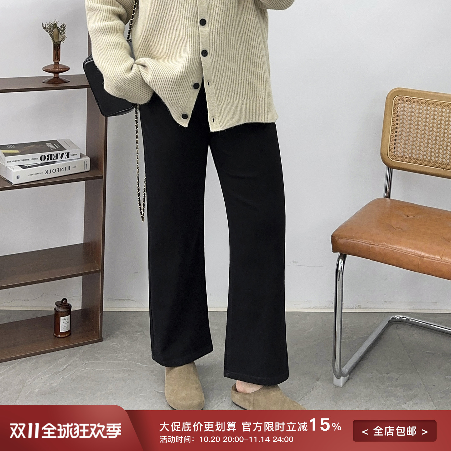 高腰后松紧百搭牛仔直筒裤