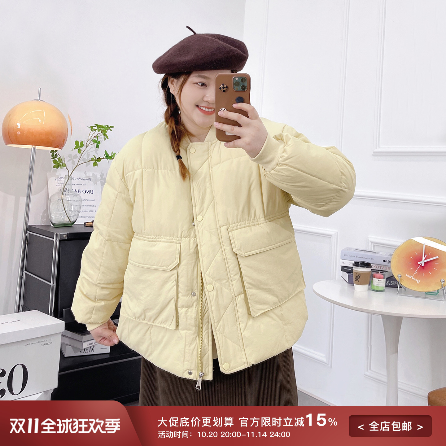 温柔风宽松加厚面包棉服