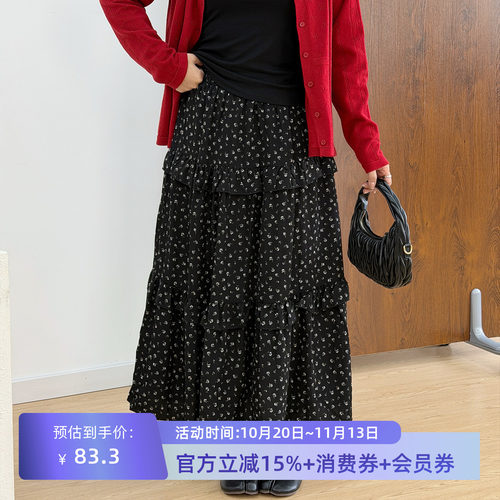 宛宛大码碎花半身裙女秋季新款胖mm遮跨显瘦小个子百搭a字伞裙