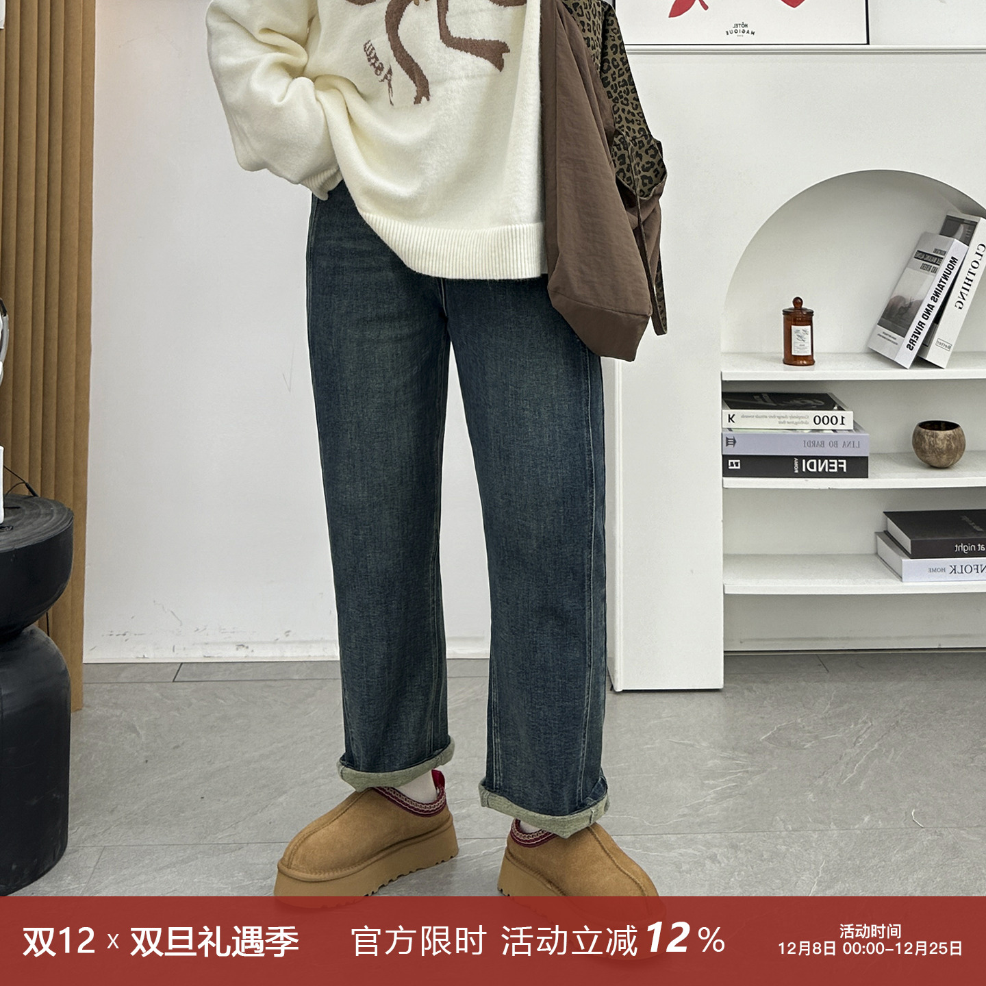 后腰松紧百搭休闲牛仔裤