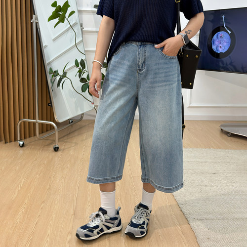 宛宛大码胖mm美式阔腿牛仔裤女夏季薄款新款显瘦宽松八分直筒裤子