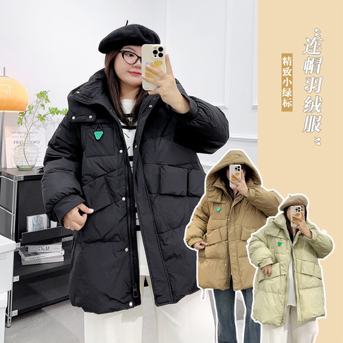 秋冬加肥加大中款羽绒服