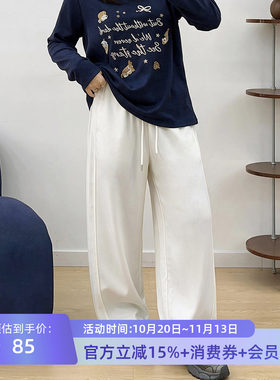 宛宛大码梨形身材休闲裤女秋季胖mm显瘦宽松bf阔腿运动裤垂感卫裤