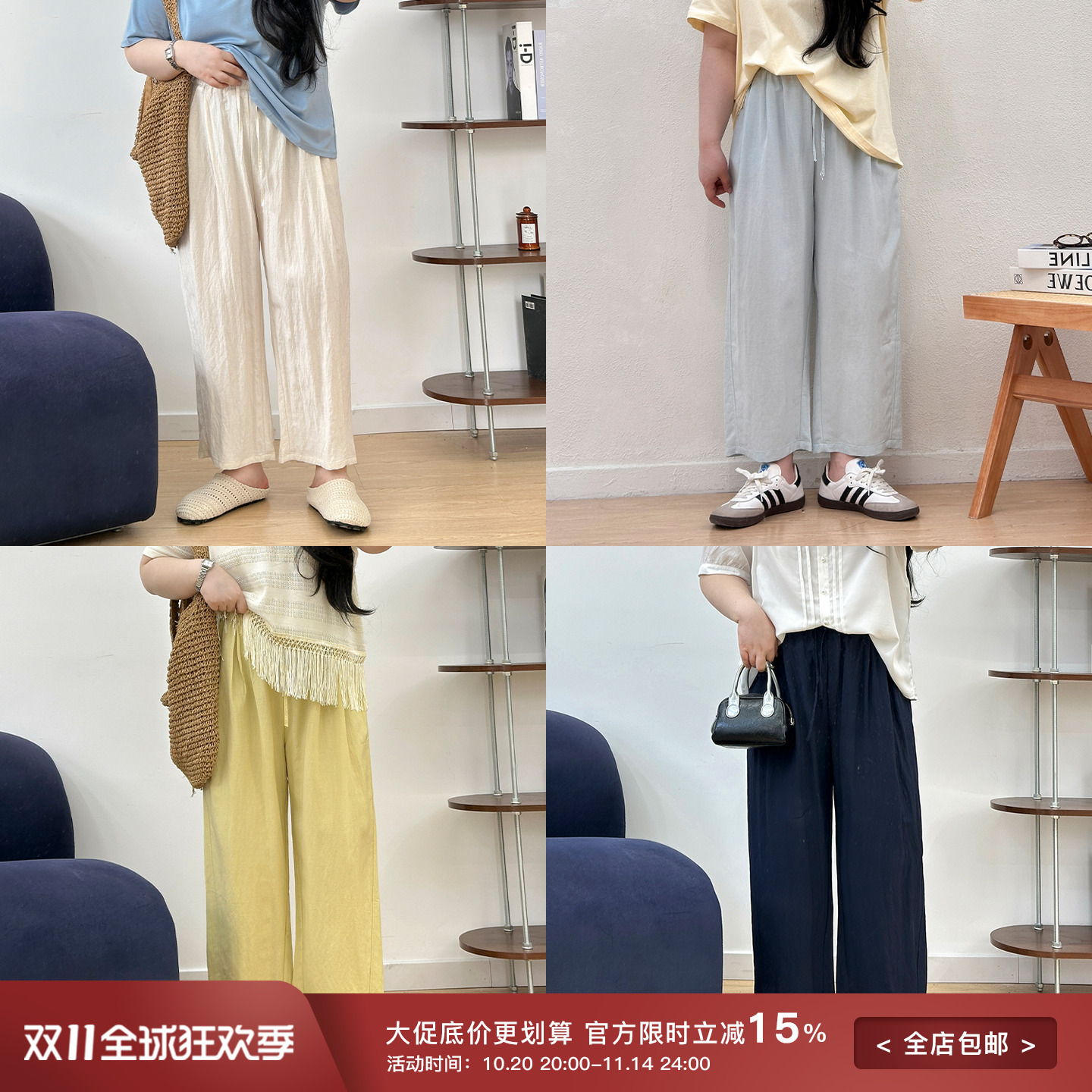 宛宛大码女装胖mm棉麻哈伦裤夏季松紧高腰休闲九分裤宽松直筒裤子