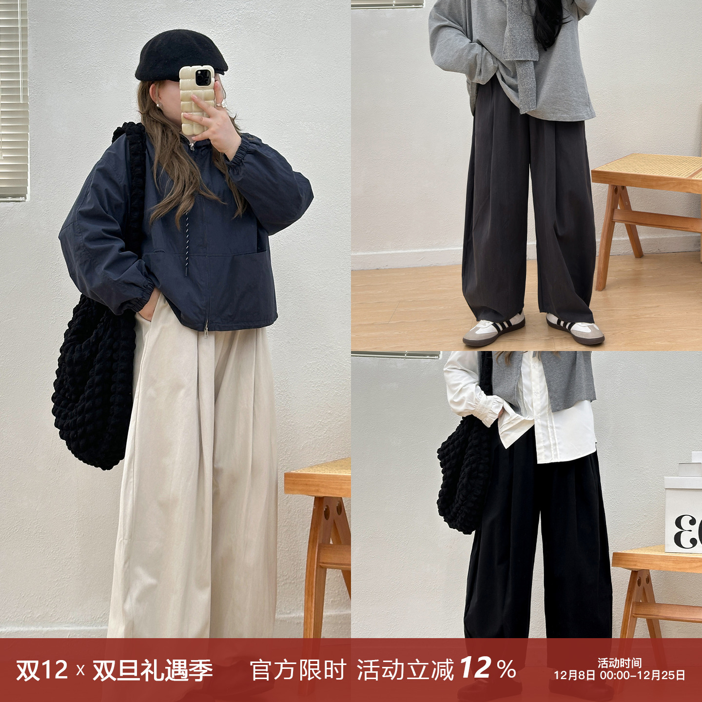 宛宛大码胖MM休闲弯刀阔腿裤女秋季新款高腰宽松显瘦九分香蕉裤子