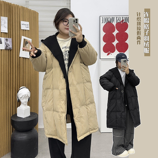 韩系中长款 2024新款 保暖白鸭绒外套潮 胖MM大翻领羽绒服女冬季 大码