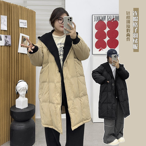 针织拼接连帽中长款羽绒服