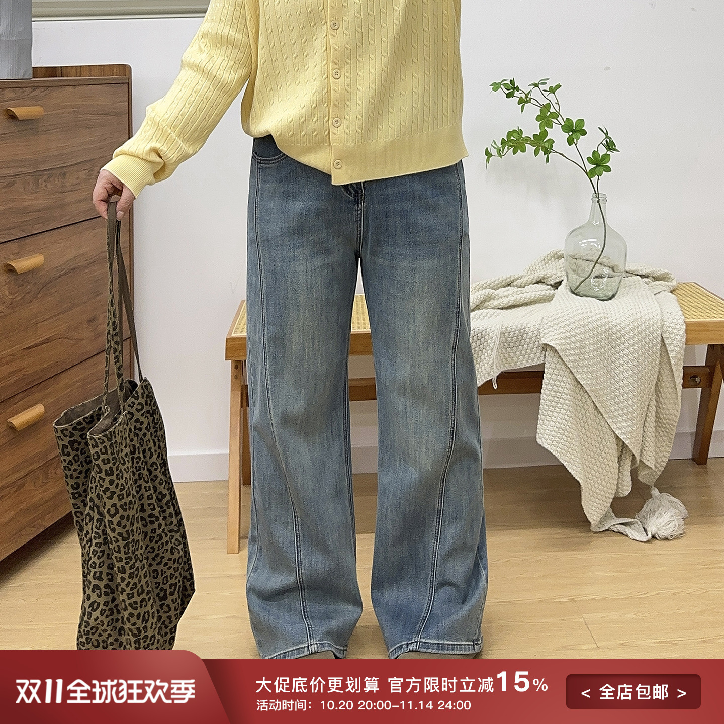 高腰松紧百搭宽松牛仔阔腿裤
