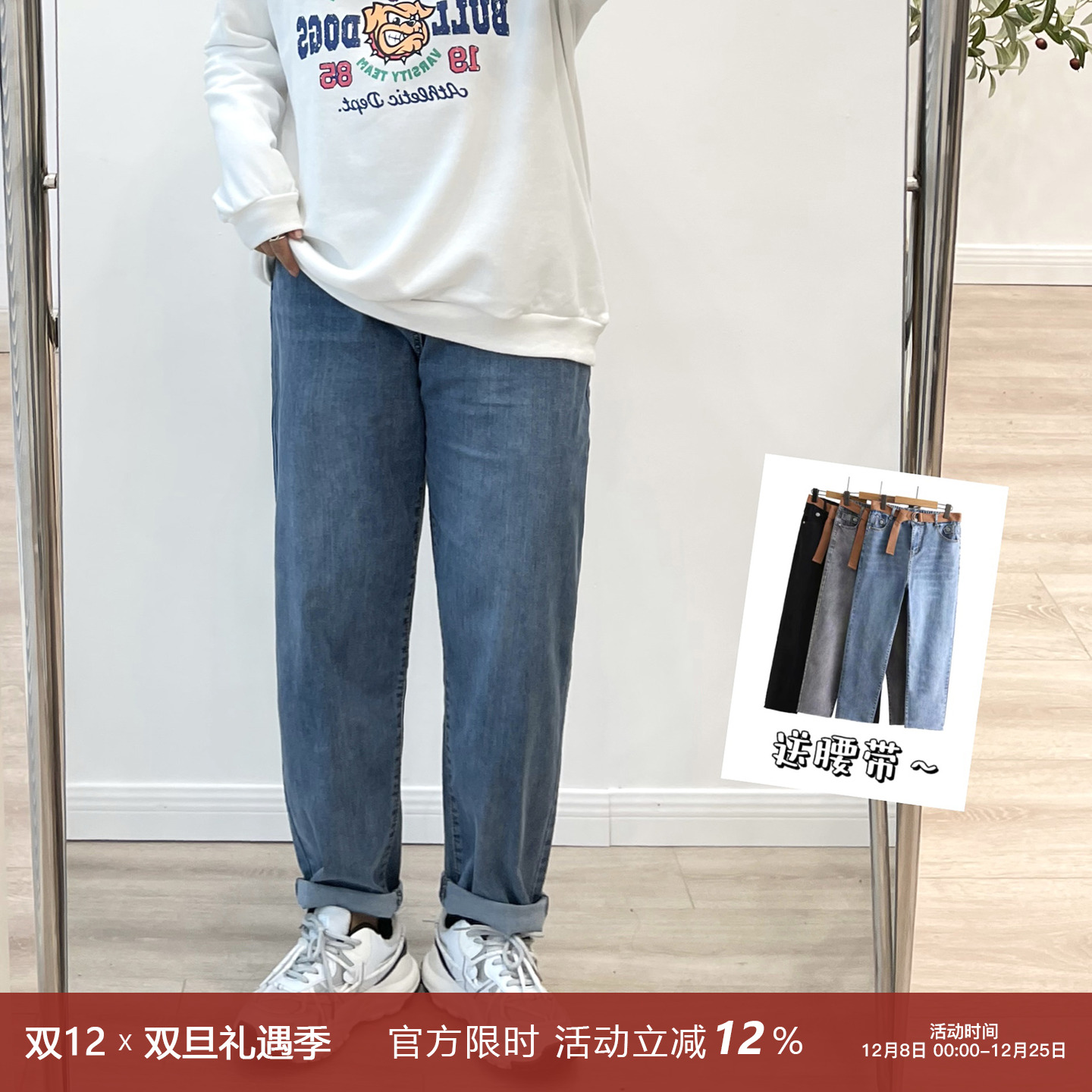 胖妹妹mm显瘦显高哈伦裤潮