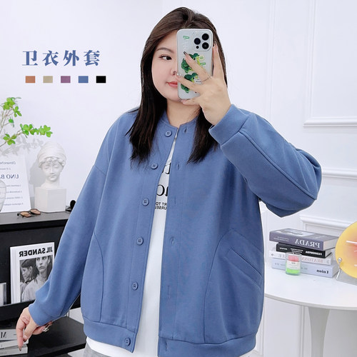 宛宛家卫衣外套宽松简约